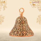 Design Bronze Bell