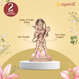 MANTRA DIVIT Lord Hanuman Idol | Pure Copper Idol with Polished Lacquer Finish | 2.6” Height