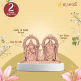MANTRA DIVIT Balaji Thayar Idol | Pure Copper Idol with Polished Lacquer Finish | 2” Height