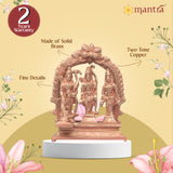 MANTRA DIVIT Ram Durbar Idol For Home | Pure Brass Made Ram Durbar Murti (Dual Tone – Brass & Copper Finish), Idol For Home Decoration, Office Desks, Pooja Room, Gifting (5” Height)
