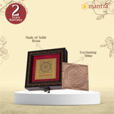 Mantra Mukti Energised Shree Yantra | 100% Pure Brass Made Shri Yantra Coated with Copper Plating (1-Year Warranty on Coating) for Abundance and Prosperity in Home (3 x 3 Inches)