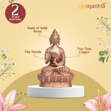 MANTRA DIVIT Buddha Idol For Home | Pure Brass Made Buddha Statue (Dual Tone – Brass & Copper Finish), Buddha idol For Home Decoration, Office Desks, Gifting (7.2” Height)