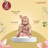 MANTRA DIVIT Crawling Krishna Idol | Pure Copper Idol with Polished Lacquer Finish | 1.7” Height