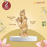 MANTRA DIVIT Lord Krishna Idol For Home | Pure Brass Made Krishna Statue (Polished Lacquer Finish), God Krishna Murti For Home Decoration, Office Desks, Pooja Room, Gifting (5.5” Height)