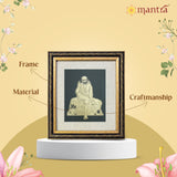 Mantra OJAS Brass Engraved (Antique Finish) Sai Baba Photo Frame | Home Décor Wall Decoration Gifting for Home, Living Room, Pooja Room, and Shops(8"x7")