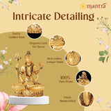 Mantra DIVIT Lord Shiva Idol | Pure Copper Made Shiva God Idol (24K Gold Plated), Sivan Statue for Home Decoration, Car Dashboard, Office Desks, Pooja Room, Gifting (3.1” Height)