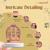 MANTRA DIVIT Ram Durbar Idol For Home | Pure Brass Made Ram Durbar Murti (Dual Tone – Brass & Copper Finish), Idol For Home Decoration, Office Desks, Pooja Room, Gifting (5” Height)