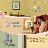 Mantra OJAS Brass Engraved (Antique Finish) Murugar Photo Frame | Home Décor Wall Decoration Gifting for Home, Living Room, Pooja Room, and Shops (8"x7")