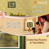 Mantra OJAS Brass Engraved (Antique Finish) Ram Mandir Photo Frame | Home Décor Wall Decoration Gifting for Home, Living Room, Pooja Room, and Shops (8"x10")