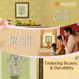 Mantra OJAS Brass Engraved (Antique Finish) Lakshmi Photo Frame | Home Décor Wall Decoration Gifting for Home, Living Room, Pooja Room, and Shops (8"x7")