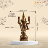 MANTRA DIVIT Lord Murugan Statue With Peacock | Pure Brass Made God Idol With Brass And Copper Antique Finish, Lord Murugan Idol For Home Decoration, Car Dashboard, Office Desks, Pooja Room, Gifting (4” Height)