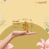 Mantra DIVIT Radha Krishna Idol | Pure Brass Made Radhakrishna Murti (24K Gold Plated), Radhe Krishna Statue for Home Decoration, Car Dashboard, Office Desks, Pooja Room, Gifting (4” Height)