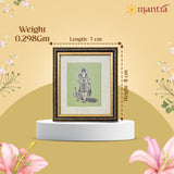 Mantra OJAS Brass Engraved (Antique Finish) Murugar Photo Frame | Home Décor Wall Decoration Gifting for Home, Living Room, Pooja Room, and Shops (8"x7")
