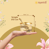 MANTRA MUKTI Panchapatra Set for Pooja | Brass Made Pancha Patram and Spoon (Udharini) for Puja (Gold Coated with 1-Year Warranty for Plating) (2.4” Height)