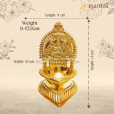 Kamakshi Lamp Gold Plated 5.6"