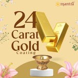 MANTRA MUKTI Chandhan Cup with Embossed Design | Solid Brass Bowl For Pooja (24K Gold Coated With 1-Year Warranty For Plating) | Brass Katori For Puja | Pasupu Kumkum Bowl (2” Height)