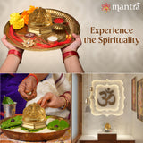 MANTRA MUKTI Aishwarya Gajalakshmi Vilakku for Pooja | Brass Made Akhand Diya for Puja (Gold Plated with 1-Year Plating Warranty) | Oil Lamp for Akhand Jyoti/Deepam (3.2” Height)