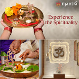 MANTRA Mukti Pooja Bell and Oil Lamp with Stand & Parrot Design| Pure Brass Made Pooja Samagri (Dual Tone – Brass & Copper Finish) for Pooja Room, Gifting (8.4” Height)