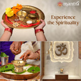 MANTRA MUKTI Chandhan Cup with Embossed Design | Solid Brass Bowl For Pooja (24K Gold Coated With 1-Year Warranty For Plating) | Brass Katori For Puja | Pasupu Kumkum Bowl (2” Height)