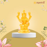 MANTRA DIVIT Pure Brass Made Goddess Lakshmi Idol (24K Gold Plated) (3.6” Height)