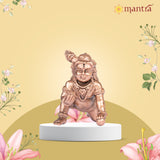 MANTRA DIVIT Crawling Krishna Idol | Pure Copper Idol with Polished Lacquer Finish | 1.7” Height