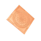 Shree Yantra