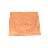 Shree Yantra