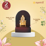 Mantra DIVIT | Pure Brass Made Shiradi Sai Baba Idol (24K Gold Plated) Seated on Wooden Base (3.6” Height)