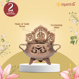 MANTRA OJAS Ganesh Urli for Home | Pure Brass Made Urli (Dual Tone – Brass & Copper Finish) for Pooja Room, Reception, Hall, Garden, Gifting ( 8” Height)