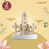 MANTRA DIVIT Brass Made Lord Balaji Face Idol (Brass Antique Finish) (2” Height)