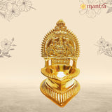 Kamakshi Lamp Gold Plated 5.6"