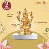 MANTRA DIVIT Laksmi Devi Idol | Pure Brass Made Lord Laxmi Murti (24K Gold Plated), Mahalakshmi God Idol for Home Decoration, Car Dashboard, Office Desks, Pooja Room, Gifting (Gold Plated 3.2")