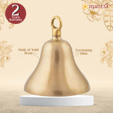 Plain Bronze Bell 8"