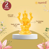 MANTRA DIVIT Pure Brass Made Goddess Lakshmi Idol (24K Gold Plated) (3.6” Height)