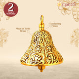 Design Bronze Bell 8"