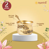 MANTRA MUKTI Panchapatra Set for Pooja | Brass Made Pancha Patram and Spoon (Udharini) for Puja (Gold Coated with 1-Year Warranty for Plating) (2.4” Height)