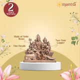 MANTRA DIVIT Shiva Parivar Idol | Copper Made Shiva Family Statue (Polished Lacquer Finish), Idol For Home Decoration, Car Dashboard, Pooja Room, Gifting (2.4” Height)