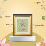 Mantra OJAS Brass Engraved (Antique Finish) Saraswathy Photo Frame | Home Décor Wall Decoration Gifting for Home, Living Room, Pooja Room, and Shops (8"x7")