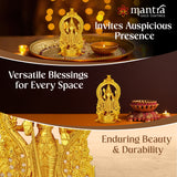 Murugar With Arch Gold Plated 10"