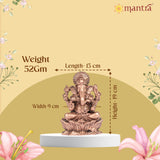 MANTRA DIVIT Lotus Ganesha Idol | Pure Copper Idol with Polished Lacquer Finish | 1.8” Height
