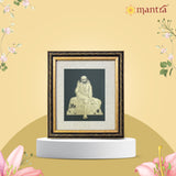 Mantra OJAS Brass Engraved (Antique Finish) Sai Baba Photo Frame | Home Décor Wall Decoration Gifting for Home, Living Room, Pooja Room, and Shops(8"x7")