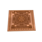 Mahalakshmi Yantra