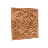 Maha Ganapathi Yantra