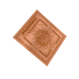 Vastu Yantra