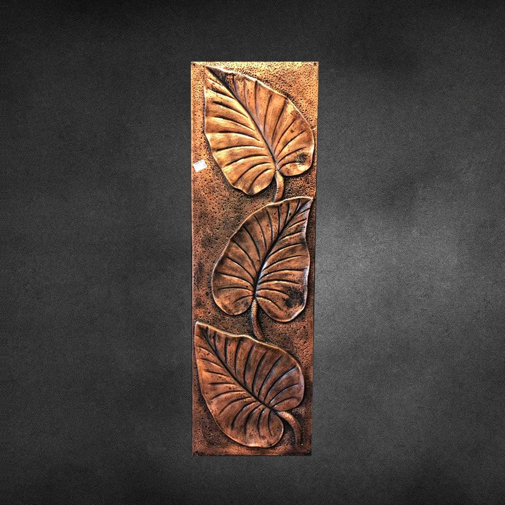 Banana Leaf Panel (Aluminium) 46.8" - mantra gold coatings 